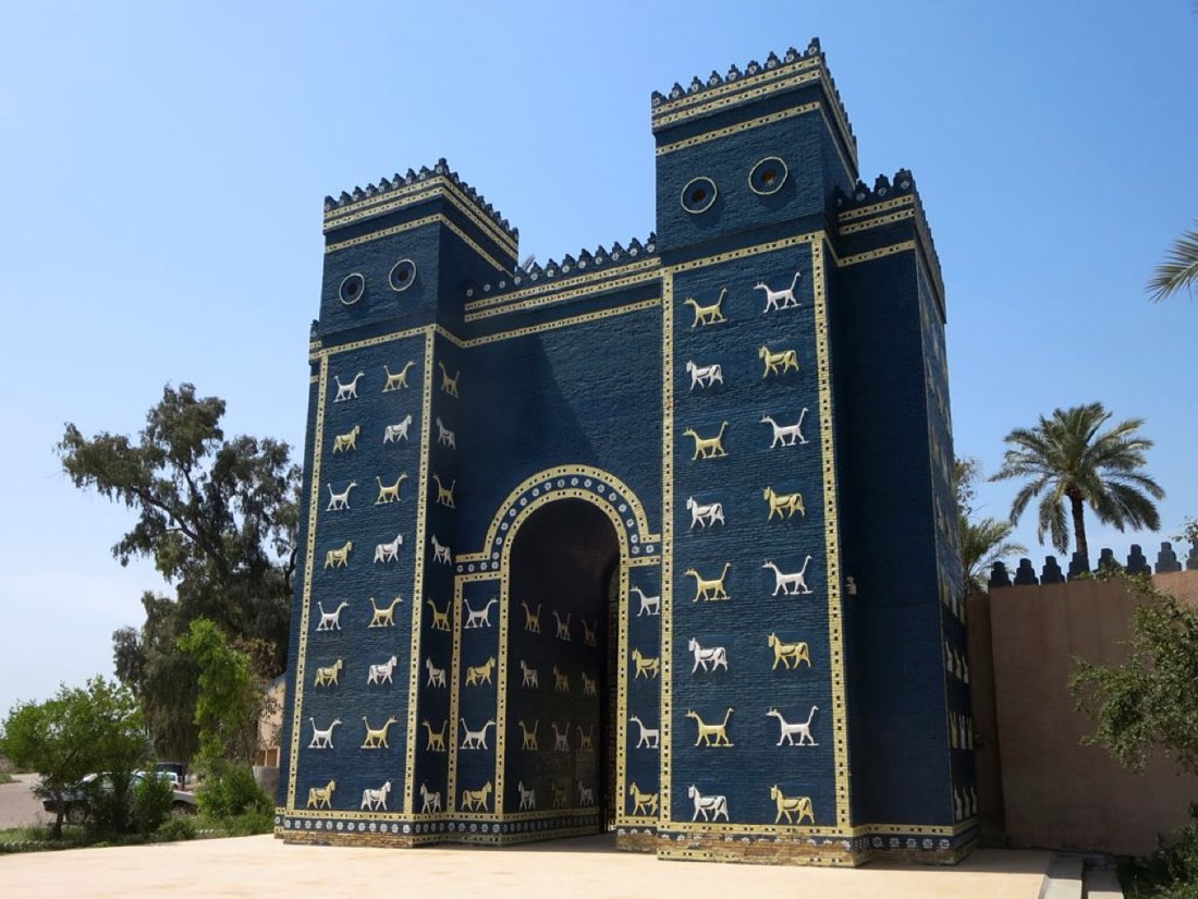 Iraq — medical travel destination
